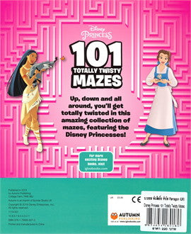 Amazing Mazes Disney - Princess 101 Totally Twisty Mazes