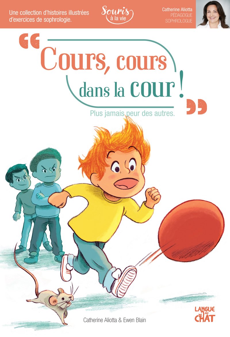 "Cours, cours dans la cour!