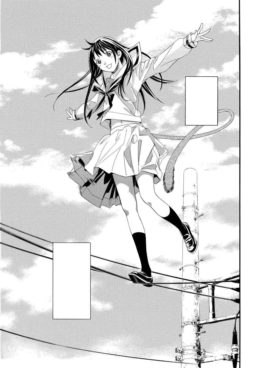 Noragami Stray God - 1 - Adachitoka