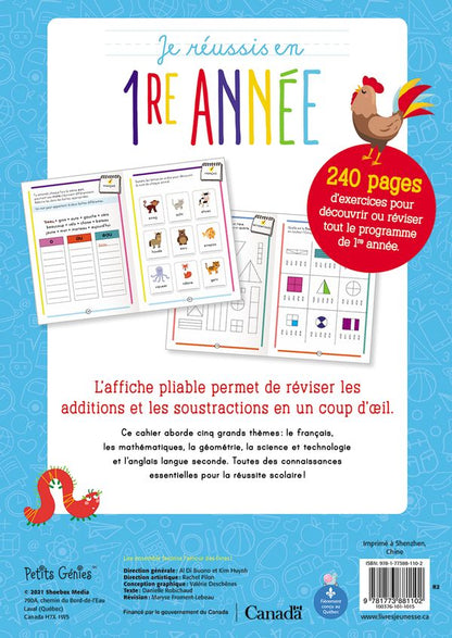 Je Reussis En 1Re Annee