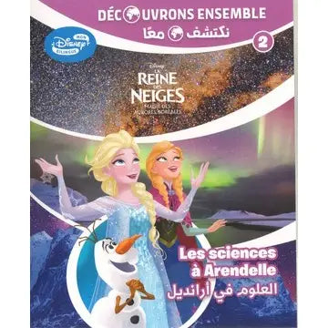 Decouvrons Ensemble - les Sciences a Arendelle