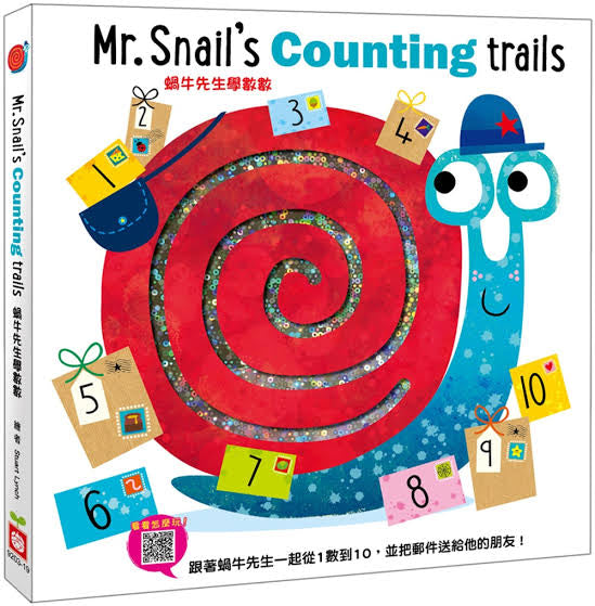 Finger Trails Mr Snail's Counting Trails