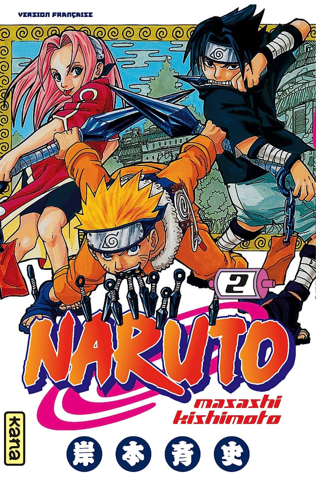 Naruto - tome 2